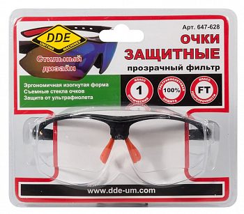 Очки защитные DDE прозрачные 647-628