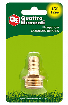 Штуцер д/шланга  QUATTRO ELEMENTI вненш.резьба 1/2"-шланг 12мм латунь 771-824
