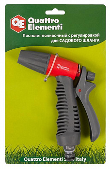 Пистолет поливочный QUATTRO ELEMENTI c регулировкой напора  646-140