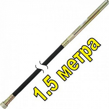 Гибкий вал с вибронаконечником DDE ZX35 1.5 м, к VD850Z 241-697