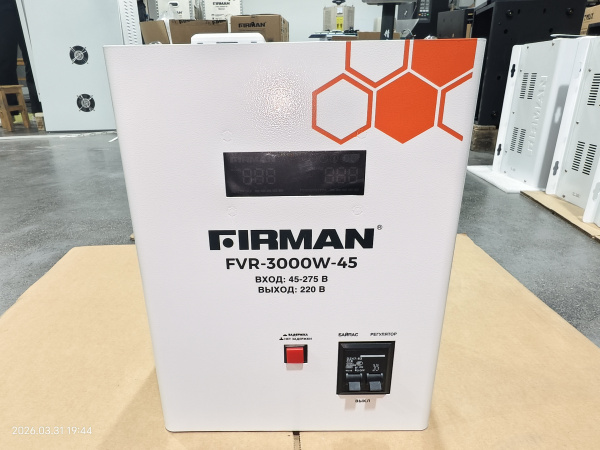 FVR-3000W-45