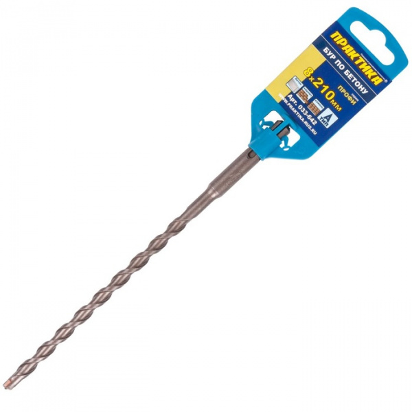 Бур Практика SDS+ 8*210мм 033-642