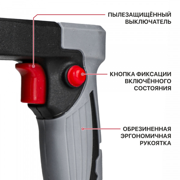 PMV20H-25A