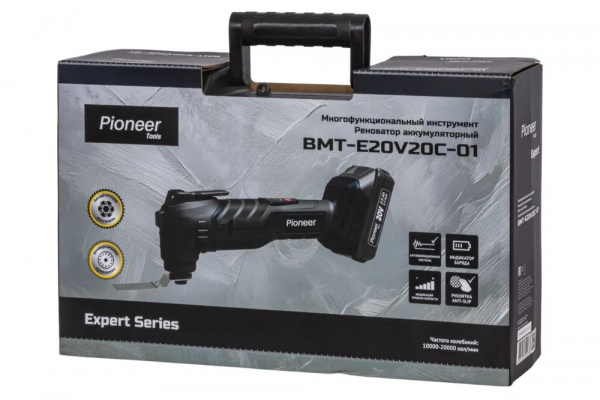 E20V20C-01