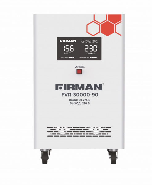 Стабилизатор FIRMAN FVR-30000-90 (однофаз., релейный, напольный; цифр.дисплей, светодиодн.идикация;