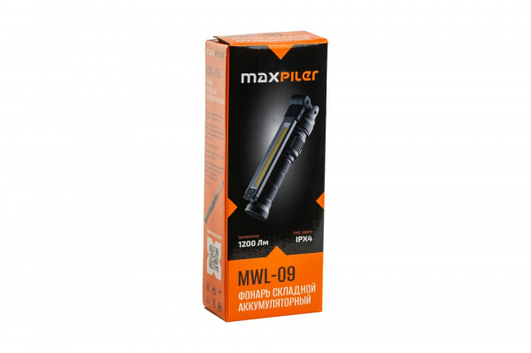 Фонарь складной аккум. MAXPILER MWL-09 (1200-100 Лм, LED SMD+COB, 360*, 3 реж, 5-28ч, магнит)