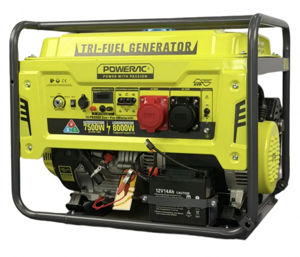 Электростанция гибрид. бенз/газ Powerac  Eco+ Pro PR8000 «Winter»  3 в 1 (7,5/8,0кВт, 380В, бак 20л,