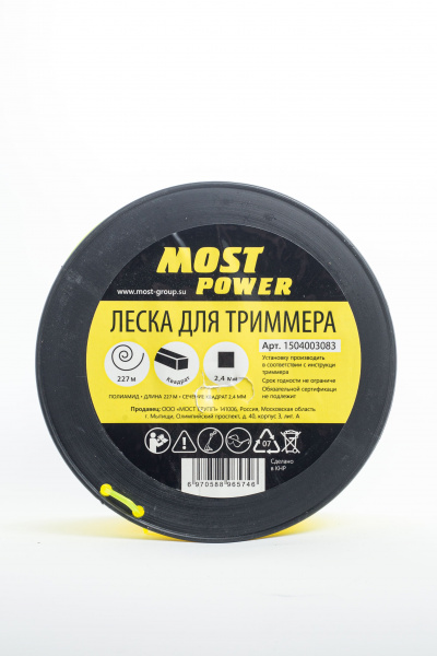 Леска триммерная на катушке MOST 3 LB тип квадрат ф2,4мм, 227 м 1504003083