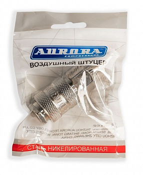 Разъем АВРОРА мама ёлка d.9мм F, RAPID, никелированная сталь, уп. 1шт  39256