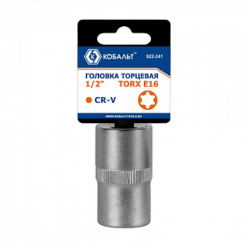 Головка торцевая КОБАЛЬТ 1/2, TORX E16, CR-V, подвес (922-241)