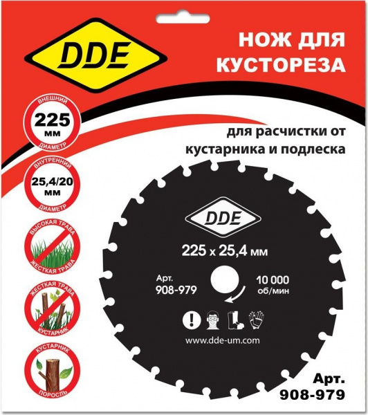 Нож для кустореза DDE WOOD CUT 26 зубьев, 225 x 25,4/20 мм (толщина = 2 мм) 908-979
