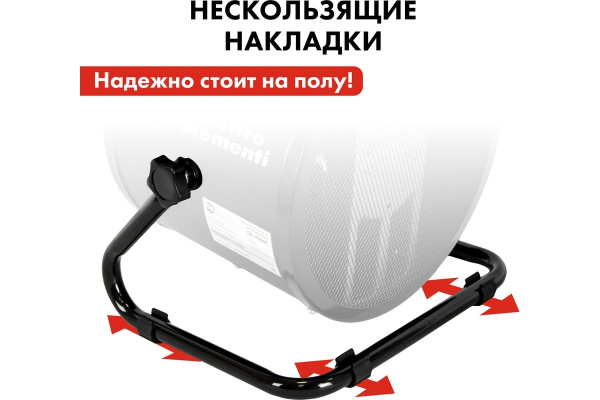 Нагреватель воздуха электр.керамич. QUATTRO ELEMENTI   QE-5000C (5кВт, 320 м.куб/ч, 220 В) 649-240