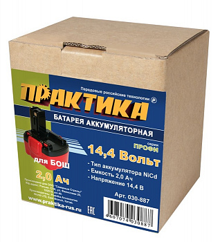 Аккумулятор Практика 14,4В 2,0А/ч Ni-Cd в коробке д/BOSCH 030-887