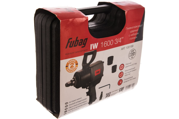 Пневмогайковерт ударный Fubag IW1600 + набор головок_кейс