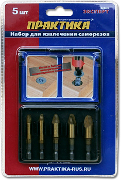 Набор для извлечения саморезов ПРАКТИКА 5 шт  775-495