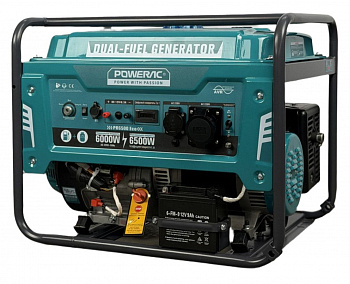 Электростанция гибрид. бенз/газ Powerac  Eco PR6500 «Winter» 2 в 1 (6,0/6,5кВт, 220В, бак 20л, ЭЛСТАРТ, МЕДЬ, бенз/проп-бутан, функция АВР)
