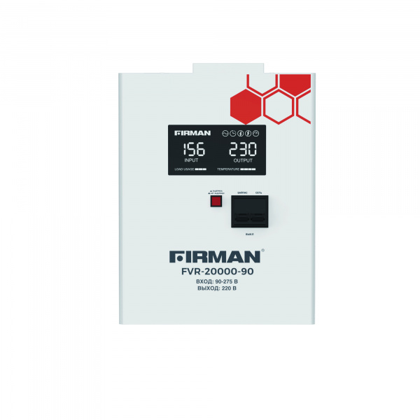 Стабилизатор FIRMAN FVR-20000-90 (однофаз., релейный, настенный; цифр.дисплей, светодиодн.идикация;