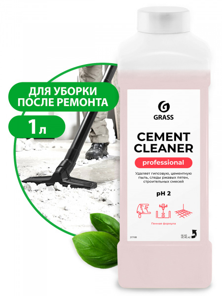 GraSS Очиститель после ремонта CEMENT CLEANER концентрат (1кг) 217100