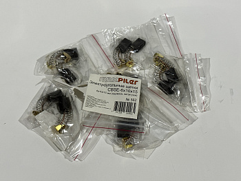 Щетка графитовая 562 MaxPiler CBSE 6x10x15 (пружина, пятак-уши (Интерскол УШМ-150))