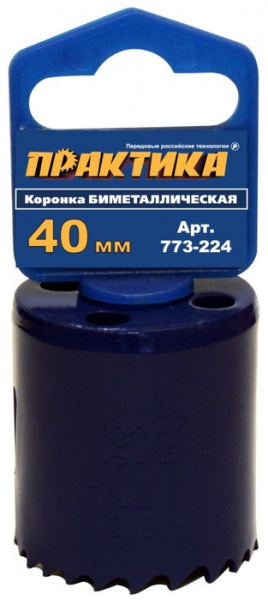 Коронка Практика биметаллич.40мм  773-224