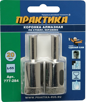 Коронка алмазная ПРАКТИКА "Сделай сам" по стеклу и керамике 20мм (2шт) 777-284