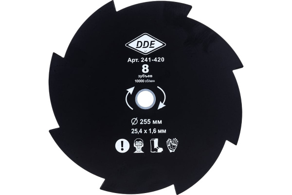 Диск для триммера DDE GRASS CUT 8 зубьев, 255 х 25,4/20 мм  (толщина = 1,6 мм) 241-420