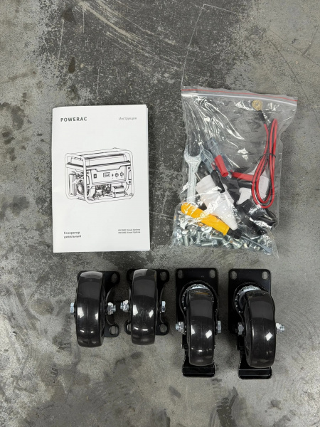 PR7500 Diesel Optima