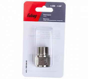 Переходник Fubag 1/2"М - 1/2"F  блистер 1 шт 180184B