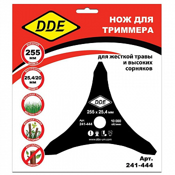Диск для триммера 255 DDE DAGGER CUT 3-хлопастной, 255 х 25,4/20 мм (толщина = 1,6 мм) 241-444