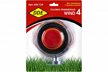 Головка тримм. полуавтом. DDE Wind 4 аналог HUS T25 NEW(левая,10 мм,шаг1,25мм + перех.1,0мм) 640-124