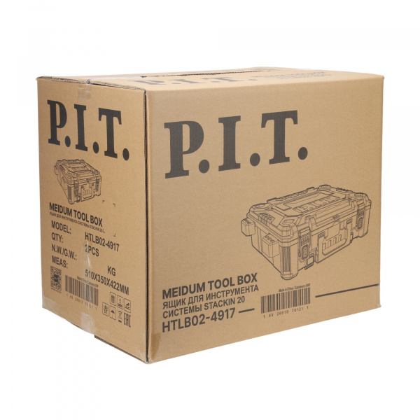 Ящик для инструментов системы STACKIN P.I.T. HTLB02-4917 (20л, 495х400х171мм, герметичный, 2,77кг)