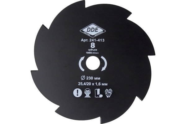 Диск для триммера DDE GRASS CUT 8 зубьев, 230 х 25,4/20 мм  (толщина = 1,6 мм) 241-413