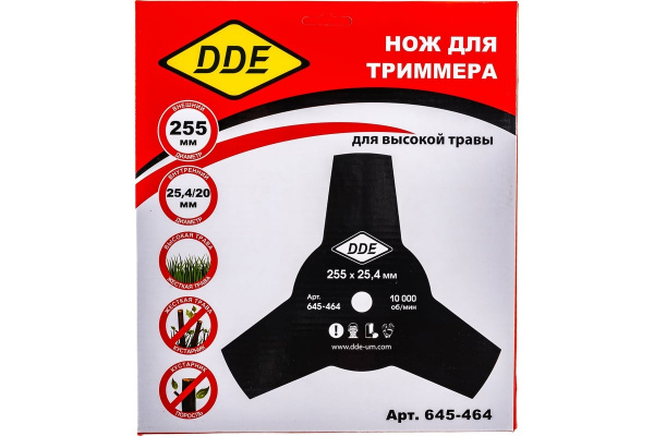 Диск для триммера DDE 3-х лопастной 255 х 25,4мм (толщина = 1,4 мм) 645-464