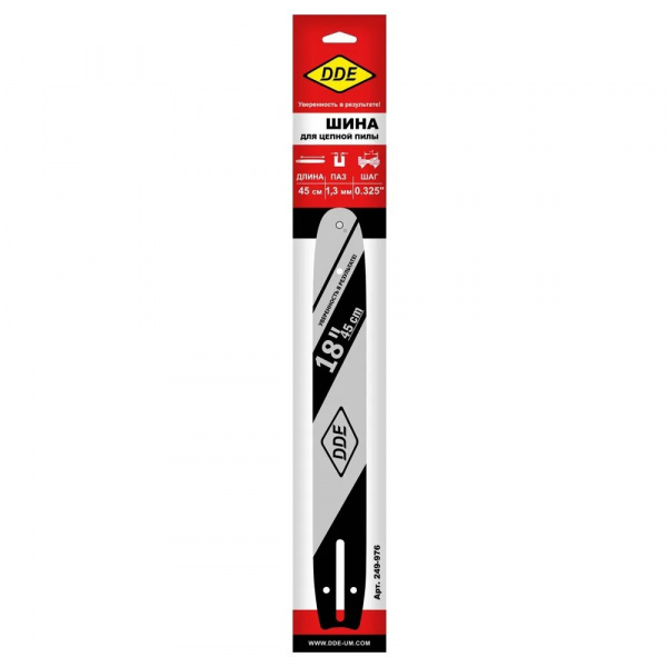 Шина DDE 18" сварная 0,325"-1.3-72 (для цепи 20BP/LP,95VPX) (Homelite 4518, DDE CS4618)(180MLBK041)