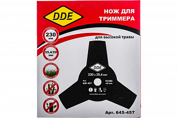 Диск для триммера 230 DDE GRASS CUT 3-х лопастной 230 х 25.4мм (толщина = 1,4 мм) 645-457
