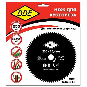 Диск для триммера 255 DDE WOOD CUT 80 зубов.255 х 25,4мм (толщина = 1,4 мм) 645-518