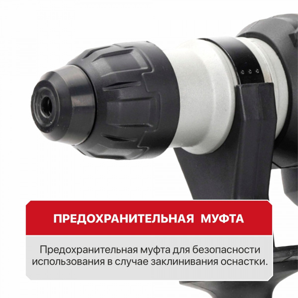 PBH32-C6