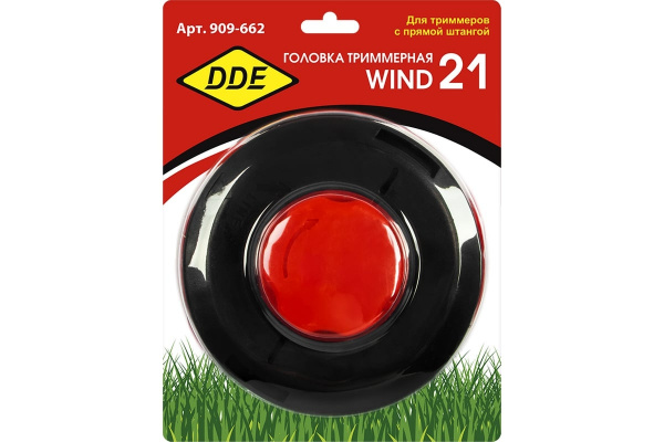 Головка тримм. DDE Wind 21 универсальная полуавтомат быстрая смена корда (крепление под гайку диска)